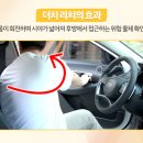 리치모터스 이미지