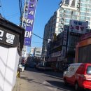 강동한신휴플러스 네이버블로그