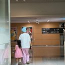 건국식당 | 건국대학교병원 반측성 안면경련 수술 전 1인실 입원 준비물(주차/입원실 비용)