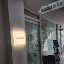 상당초등학교 후문 이미지