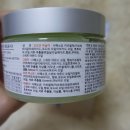 사해의 전설 이미지