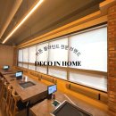 대패생각 이미지