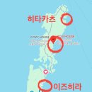 코지하우스민박 이미지