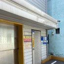 제일영양돌솥밥 이미지