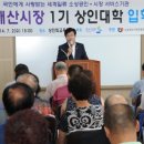 매산시장 경기중앙신문
