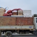 대명환경폐기물 이미지