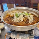 노담지숯불갈비 티스토리