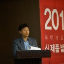 올인원PC 이미지