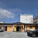 착한낙지동해점 이미지