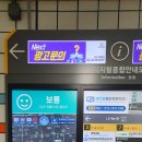 주식회사미스터홈즈부동산중개충무로역센터 | 미스터홈즈 부동산 중개법인 1호점 충무로역센터 개점에 즈음하여