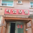 김포대로 2230번길 이미지