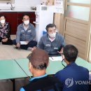 금지2리 경로당 이미지