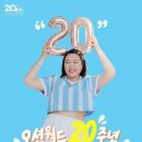 키앤월드