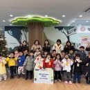 의정부 청룡보듬이 나눔이 어린이집 경기인터넷신문