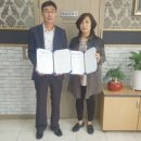 스마일태권도장 이미지