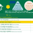 시내목장 이미지