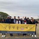 이룸골프아카데미호평 네이버블로그