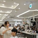 빗경 | 빗경X비아이티살롱에서 헤어디자이너 승급하기!