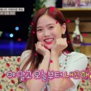 해송다방 이미지