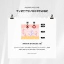 소소뷰티 이미지