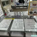 동구청 세무과 민원실 이미지