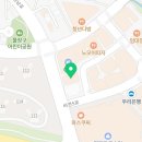 연세후생치과의원 이미지