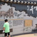 오류해수욕장 주차장 화장실 네이버블로그