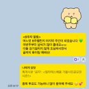 챌린지 | 건강한 유산소 운동 습관 형성을 위한 필라테스혜윰의 8주 챌린지 후기