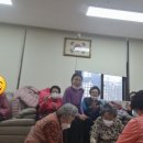 모아제일경로당 이미지