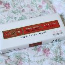 세븐일레븐(공항점) | 삿포로 치토세 공항 면세점 과자, 일본 편의점 세븐일레븐 과자 슈가버터트리 후기