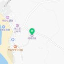 휴 | 우도펜션 에제르휴 언니네랑 떠난 제주여행 독채풀빌라 이용후기
