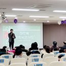 행복나눔 작은도서관 이미지