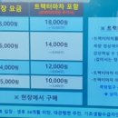 상기목장 이미지