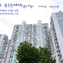 탄벌동-4 이미지