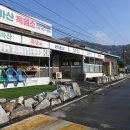 팔현1리 마을회관 이미지