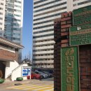 금강프라자4차 | 의정부시 호원동 신도4차아파트 삼서푸시풀도어락 SHP...신동아은하수링스#탱크지문번호키#덕계금강포란재