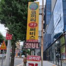 코끼리카써비스 이미지