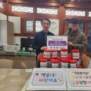 명륜1동행정복지센터 이미지