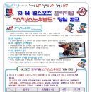 동백 죽전대로4-1 이미지