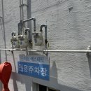 미소에스테틱 - 강남구 남부순환로365길 49 | 미소에스테틱 | 대구 아쿠아필 수분관리 후기 | 수성구 압출관리 | 여름철 모공관리 필수(전후사진)