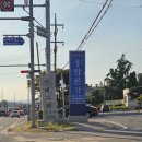 응암본가 | [경기 여주] 여주 골프장 연예인 맛집 페럼CC 라운딩 맛집 추천 &#39;응암본가&#39; 간장게장 정식 후기 안내