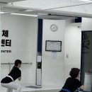 태아일체태권도센터 태권도장 이미지