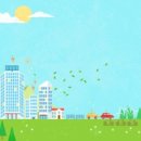 시화2태양광 발전소 이미지