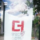 현충로역 2번출구 이미지