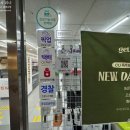 cu원주세브란스1호점 이미지