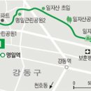 (주)그린웨이 이미지