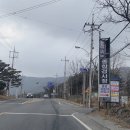 중앙자동차공업사 이미지