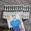 푸른밤글램핑하우스 | 청도애견동반글램핑 청도글램핑 [청도신난다 애견글램핑]