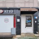 아토샐러드 이미지