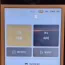 하운드호텔남춘천역 이미지